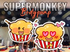 -超级猩猩健身·团课·瑜伽(花园道店)