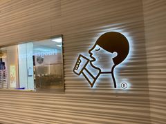 -喜茶(深圳福田星河COCO Park店)
