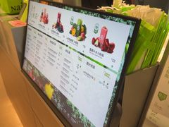 -奈雪的茶(重庆万象城北区店)