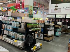 -百安居装修建材卖场(泰然店)