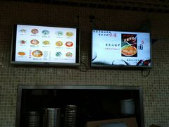 -红鼻子桂林米粉(金唐新光界店)