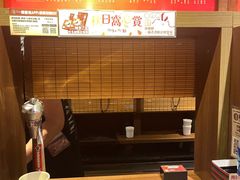 -天然豚骨拉面专门店 一兰(铜锣湾店)