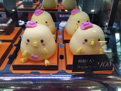 -红跑车(朝晖店)