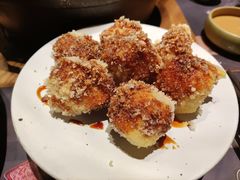 红糖糍粑-盡膳口福跷脚牛肉火锅(晶耀前滩店)