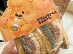 -辛一·铜锣烧(鸿寿坊店)
