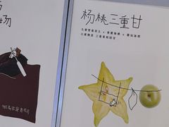 -飞洲国际广场