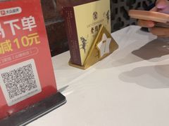 -老阊门菜馆(山塘街店)