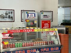 -牛一嘴·兰州牛肉面·大盘鸡(财富中心店)