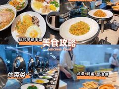 自助取餐区-有马汤泉(长沙店)
