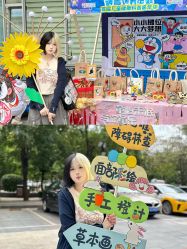 -沈阳市儿童医院