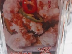 -松雅轩(大源店)