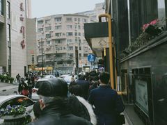 -国际饭店·帆声西饼屋(黄河路店)