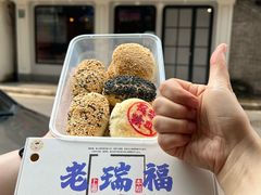 -老瑞福上海菜(人民广场店)