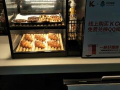 面包甜点陈列柜-肯德基(绍兴胜利店)