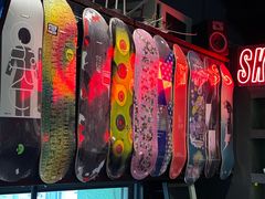 -VSP火山滑板极限公园