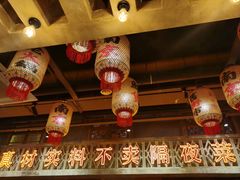 -旧街市鲜货老火锅(大光路店)