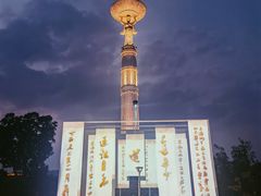 -茅山东方盐湖城景区