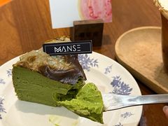 -漫笙舍Manse·咖啡·民宿