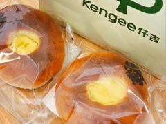 -仟吉·ART FARM主题店(菱角湖万达店)