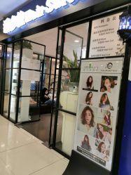-东方麒麟·潘多拉SALON