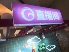 -银座mall(东直门店)