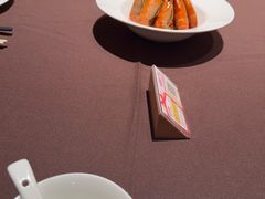 -江南·JIANGNAN(北京歌华开元大酒店)