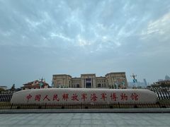 -中国人民解放军海军博物馆