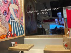 -一風堂拉面(深圳湾万象城店)