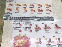 -胖老爹美式炸鸡(远洋旗舰店)