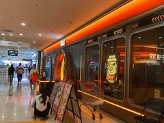 -探鱼·鲜青椒爽麻烤鱼(增城东汇城店)