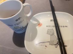 -探炉·香辣豆花烤鱼(笋岗宝能环球汇店)