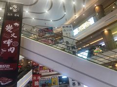 -吾悦广场(南京鼓楼店)