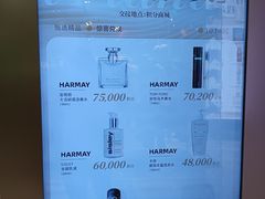 -黄浦路(地铁站)