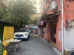-高邮面馆(明瓦廊店)