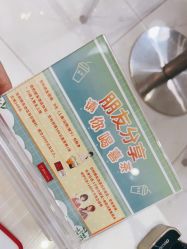 -银座Calla日式美容沙龙