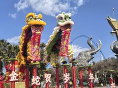 -七彩云南欢乐世界