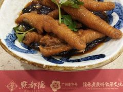 -点都德(千灯湖环宇城店)