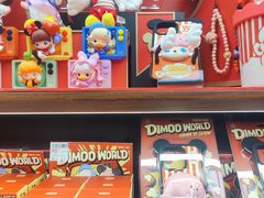 -泡泡玛特POPMART(天环购物中心店)