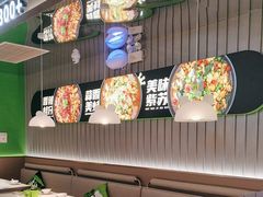 -蛙喔牛蛙(淮安吾悦店)