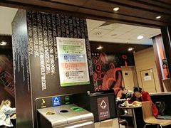 -麦当劳(祈年大街店)