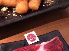 -掂档潮汕牛肉火锅(万象城店)