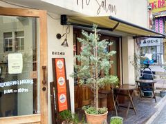 -Al Salam莫的三明治