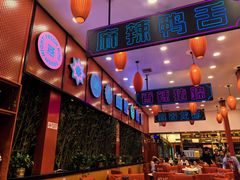 -簋街仔仔小龙虾(总店)