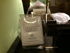 -香港铜锣湾皇悦酒店