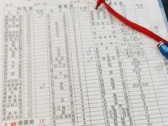 -渝杨胖娃老火锅(中兴路店)