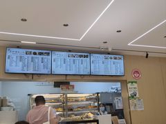 -护国寺小吃(新街口店)