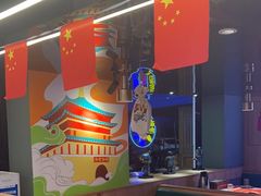 -叁宝烤肉• 西安烧烤(太乙路店)