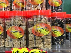 零售区-权记百年老字号(牌坊街店)