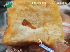 -UH祐禾(光谷世界城店)