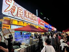 -大学城夜市